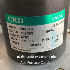 CKD MODEL VNA-40